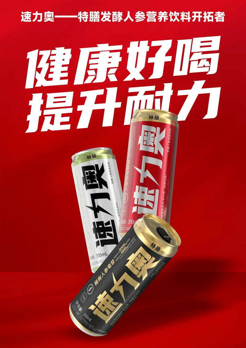 湖南健康管理公司：引领健康生活方式的新趋势