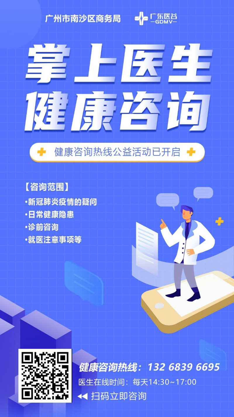 健康风险评估：为未来构筑坚固防线